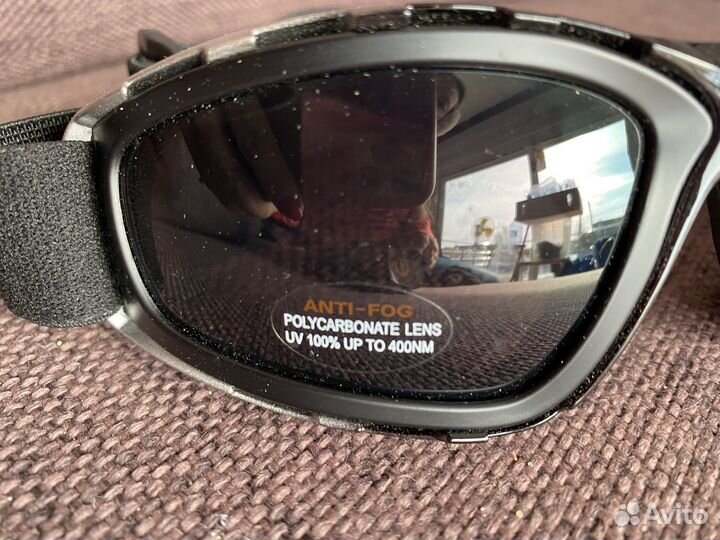 Мото очки Held