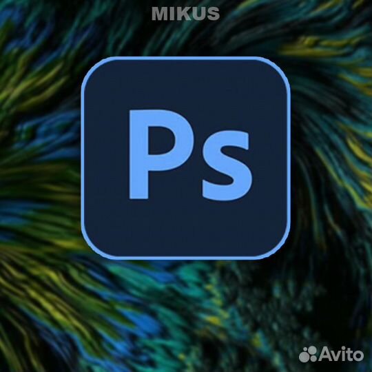 Photoshop 2024 Win, Mac