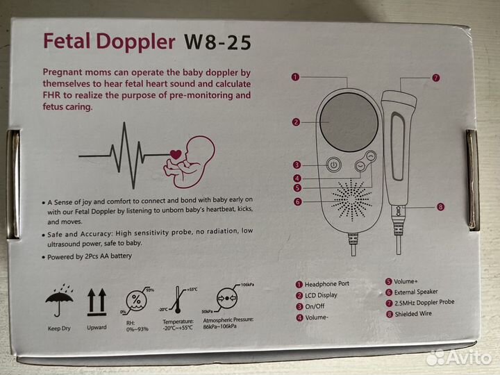 Фетальный допплер для беременных