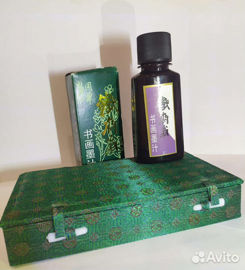 Набор для каллиграфии, тушь