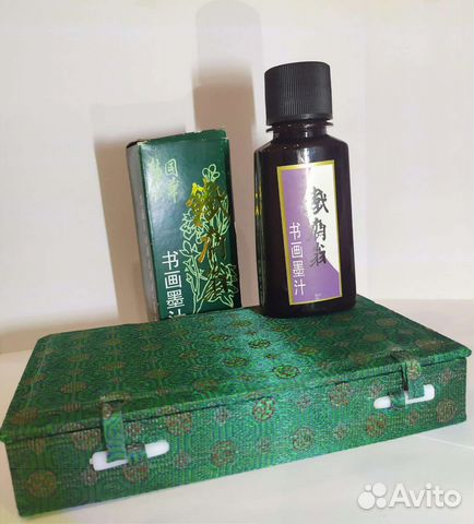 Набор для каллиграфии, тушь