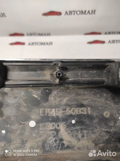 Накладка переднего бампера Mazda CX-7