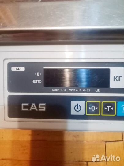 Весы кухонные