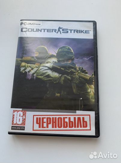 Компьютерная игра