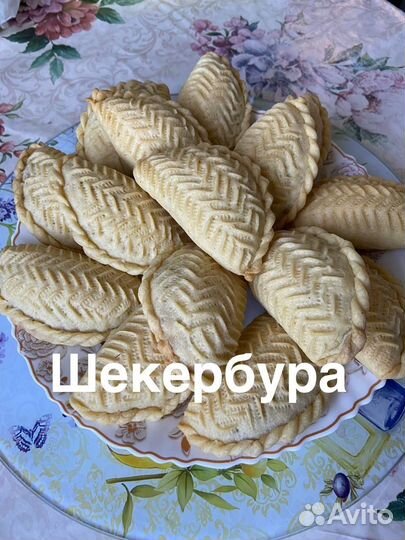 Пахлава бакинская Домашняя выпечка на заказ