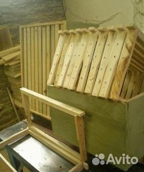 Рамки для пчёл