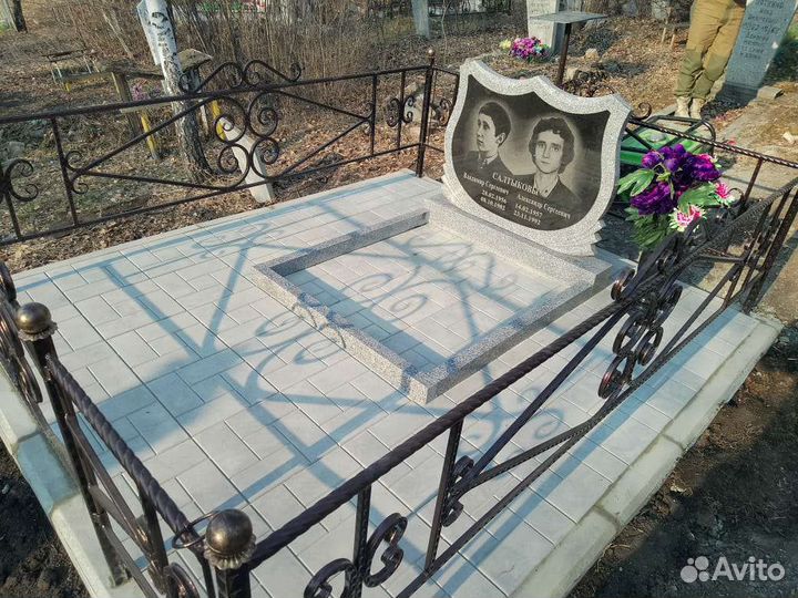 Ритуальные услуги