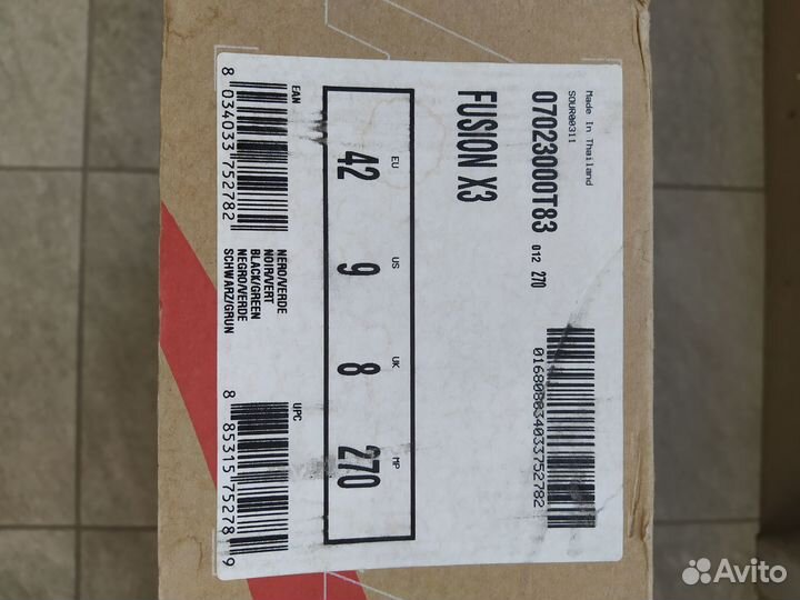 Ролики мужские Rollerblade Fusion X3 размер 42