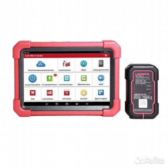 Launch X431 PRO v5.0 SE