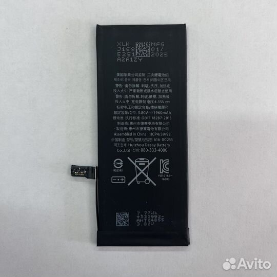 Аккумулятор iPhone 7 (оригинал)