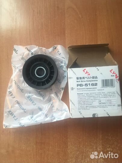 Ролик натяжителя ремня агрегатов Форд Фокус 1