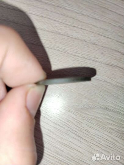 Монета 2 копейки 1903