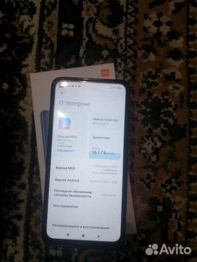 Xiaomi Redmi Note 9, 4/64 ГБ