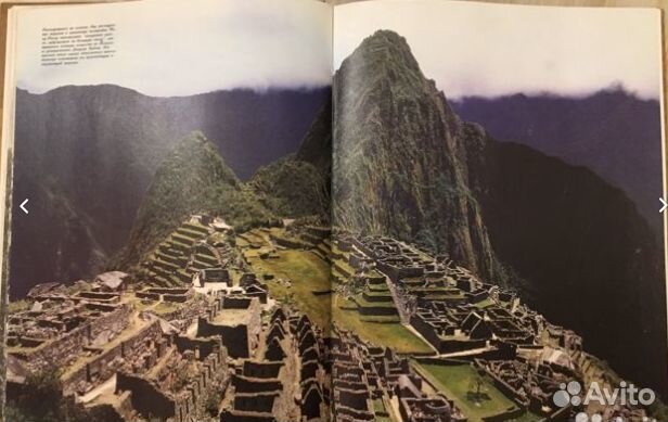 Энциклопедия «Исчезнувшие цивилизации» (оптом)