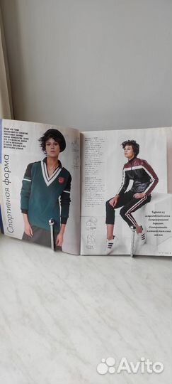 Susanna moden 2/2018 спорт мужские брюки пальто