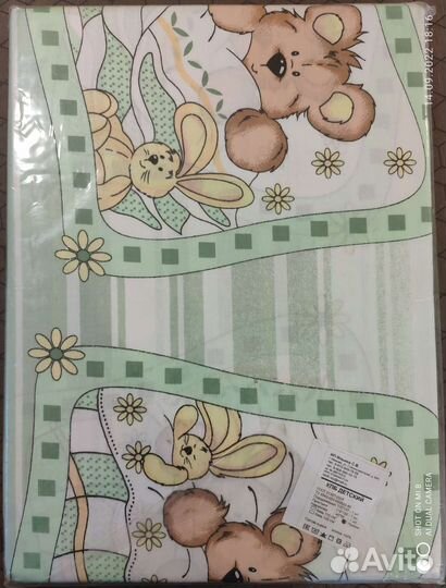 Детское постельное белье новое