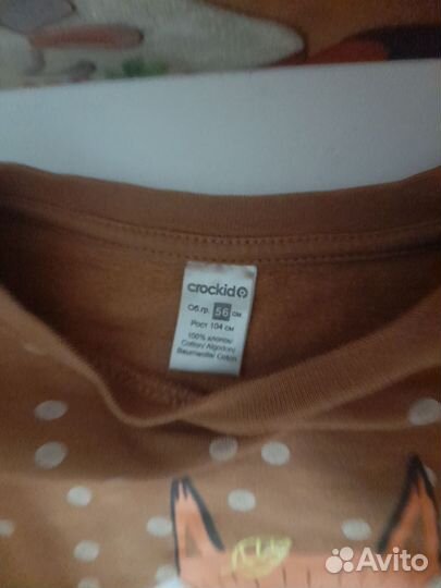 Свитшот крокид 104