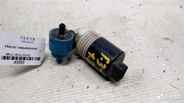 Насос омывателя volkswagen Golf III