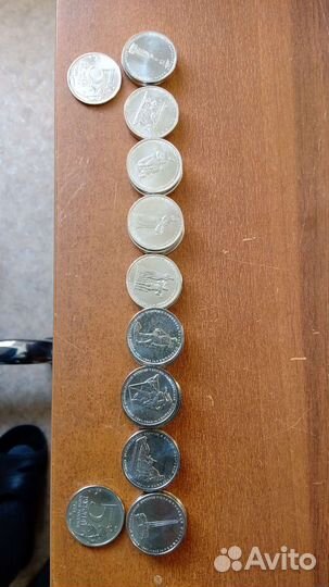 Монеты 70 лет победы в ВОВ