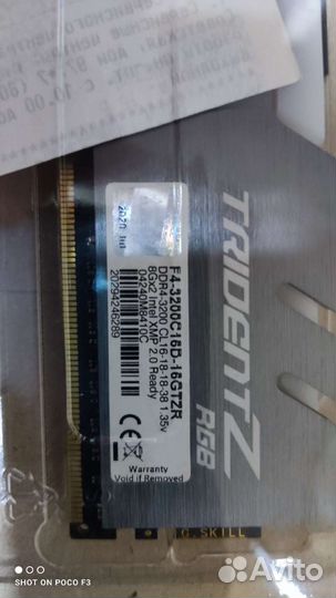 DDR 4 2x8GB