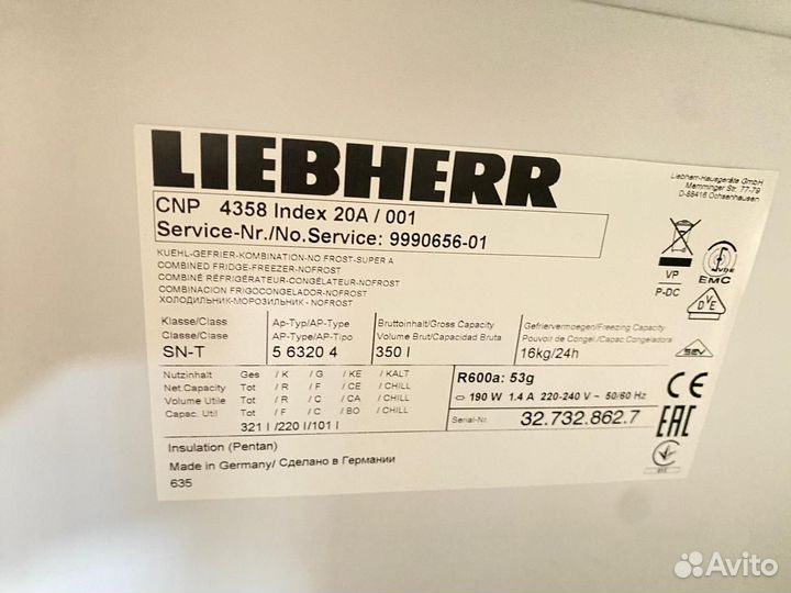 Холодильник liebherr бу