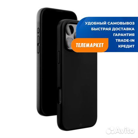 Накладка силикон VLP Aster Case with MagSafe для Apple iPhone 16 Pro Max Black (Черный)