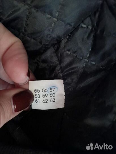 Мужская шапка