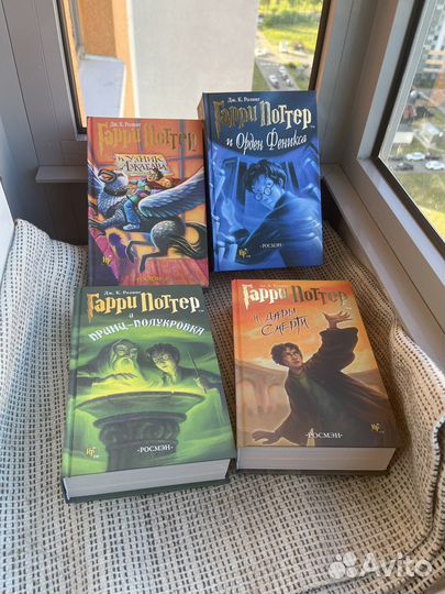 4 новые книги Гарри Поттер Росмэн