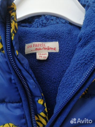 Куртка детская 74