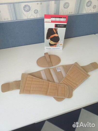 Бандаж для беременных и после родов