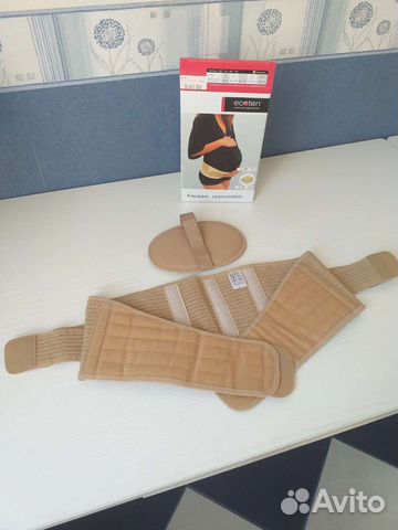 Бандаж для беременных и после родов