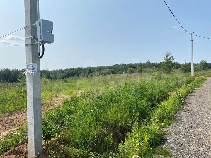 Участок 7 сот. (ИЖС)