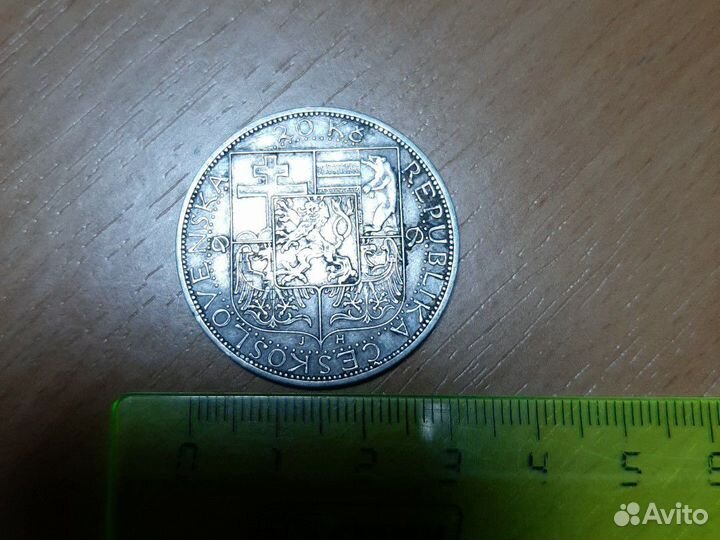 Серебр.монета Чехословакия