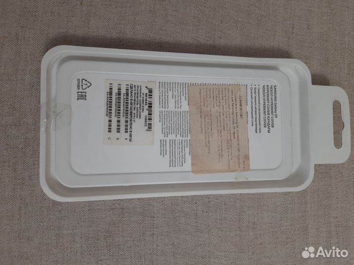 Чехол для телефона samsung Galaxy S9