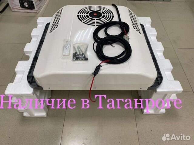 Стояночный кондиционер на крышу моноблок 24 V купить в Таганроге | Авито