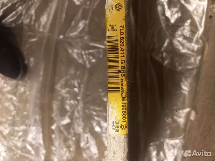 Радиатор кондиционера volkswagen touareg