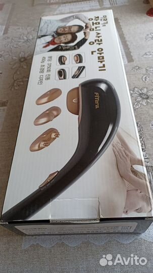 Массажёр электрический для тела