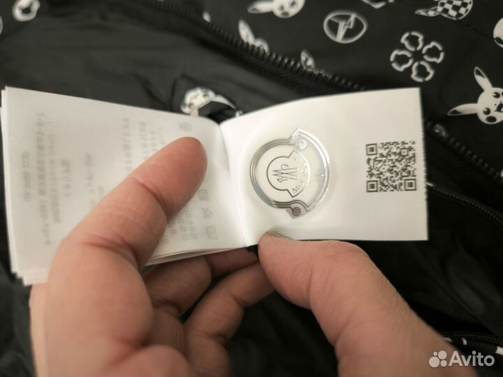 Пуховик мужской Moncler