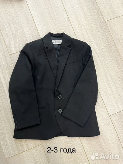 Вещи бесплатно