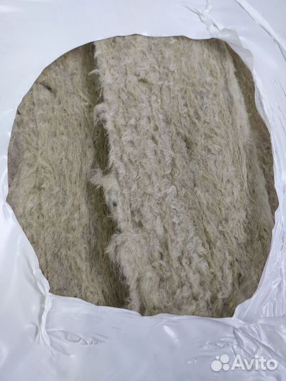 Утеплитель Плита минвата изобокс экстралайт 50 мм