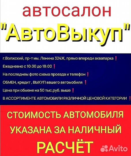 LADA 4x4 (Нива) 1.7 МТ, 1984, 165 000 км