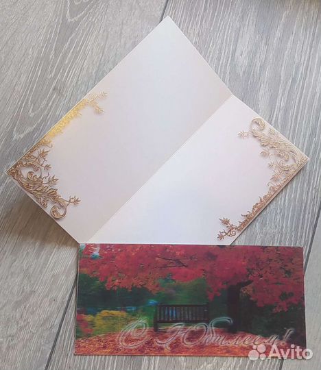 Стерео открытки современные поздравительные 3D