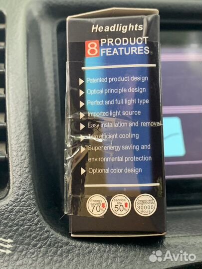 Диодные лампочки p21w