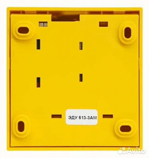 Эду513-3ам. новый