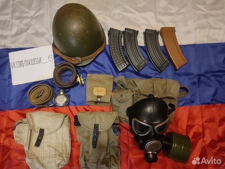 Бронежилет, разгруз и др.военные вещи