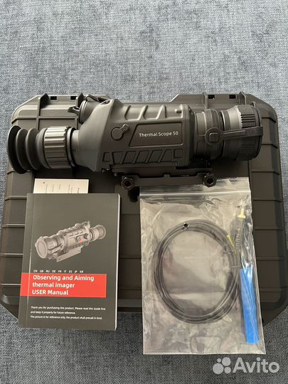 Тепловизор guide TS 450