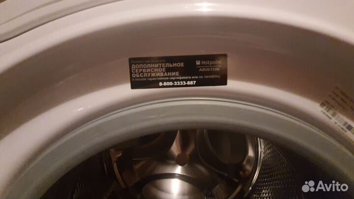 Стиральная машина hotpoint ariston 6 кг