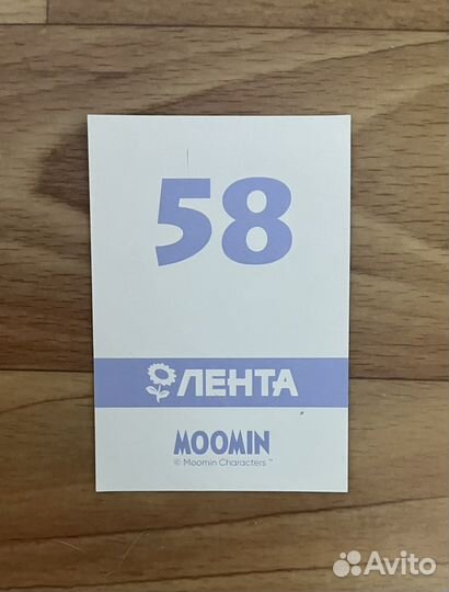 Наклейки Муми Троль Лента, переводные тату