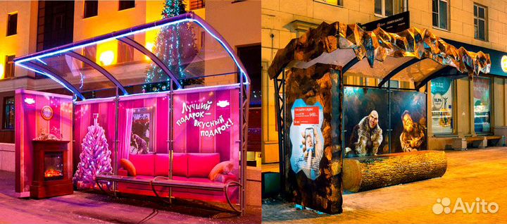 Вывески. Баннеры. Объемные буквы. Таблички Реклама