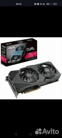 Видеокарта rx 5500xt 8gb